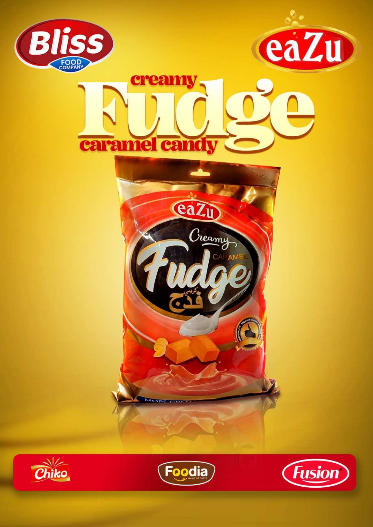 Creamy Fudge Caramel Candy